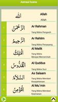 Al-Quran Mp3, Asmaul Husna dan Tuntunan Sholat 스크린샷 3