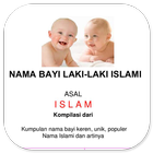 Nama Bayi Laki-laki Islami 아이콘