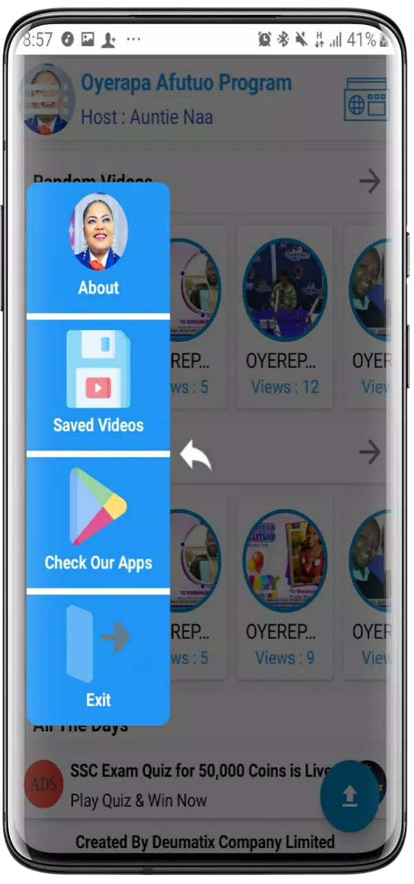 AFUPI APK for Android Download
