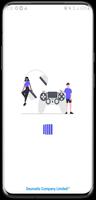Game Ploflix - Online Games স্ক্রিনশট 2