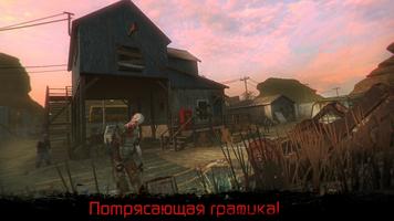 Deathpool online: FPS Survival game الملصق