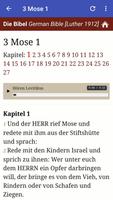 Die Bibel 스크린샷 3