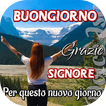Buongiorno frasi immagini GIF 아이콘