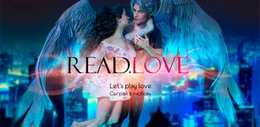 Read.Love - Interactive Story