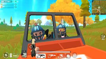 Battle Royale : Sausage Game تصوير الشاشة 1