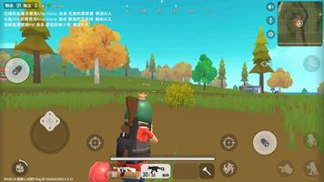 Battle Royale : Sausage Game 스크린샷 2