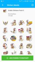 WASticker Arabic Pack 2019 اسکرین شاٹ 1