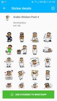 2 Schermata WASticker Arabic Pack 2019