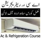 Ac and refrigeration course ur biểu tượng