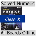 10th Class Physics Solved Nume 圖標