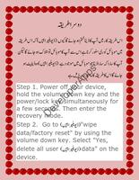forget mobile lock solutions screenshot 3
