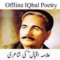 Iqbal Poetry Affiche