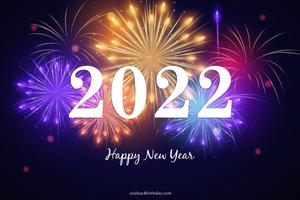happy new year wishes 2022 capture d'écran 2