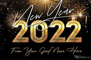 happy new year wishes 2022 capture d'écran 3