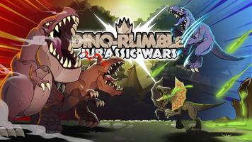 Dino Rumble: Jurassic War スクリーンショット 1