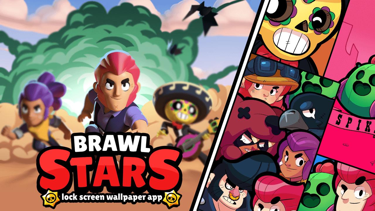 Все заставки brawl stars