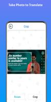 برنامه‌نما Dhivehi - English عکس از صفحه