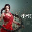 Nazar Serial APK