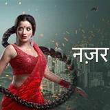 Nazar Serial