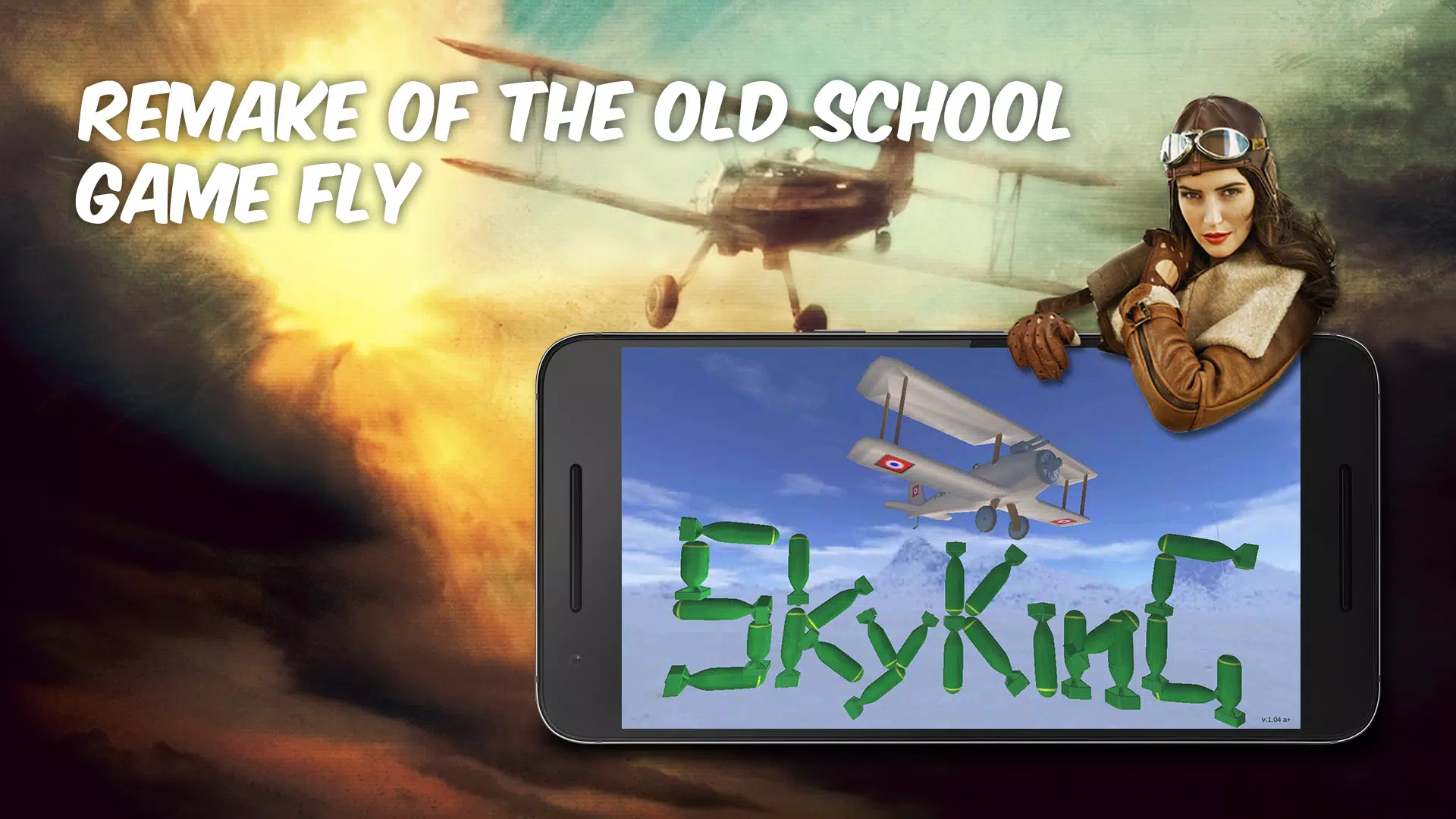 SkyKing – 简单飞机
