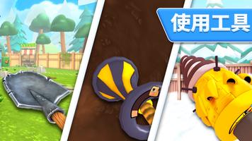 Digging Simulator: Hole Craft 截图 2