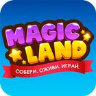 Magic Land 아이콘