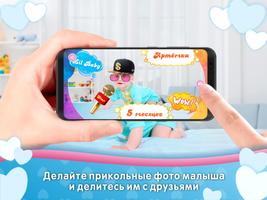 Страна Joonies تصوير الشاشة 1