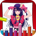 Oshi no Ko Coloring Book icon