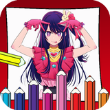 Oshi no Ko Coloring Book иконка