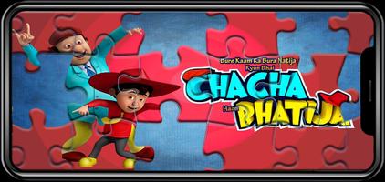 Chacha Bhatija Game تصوير الشاشة 1