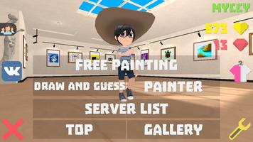 Pixel Painter 海報