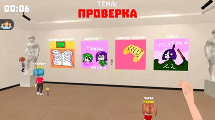 Скачать Pixel Painter - Пиксель Художн APK