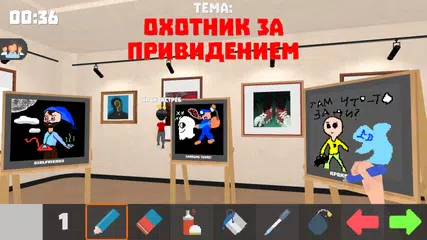 Скачать Pixel Painter - Пиксель Художн APK