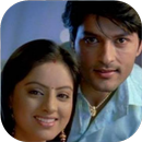 Diya Aur Baati Hum APK