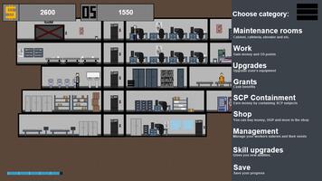 SCP - The Builder تصوير الشاشة 1