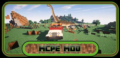 Dinosaur Mod for Minecraft 截图 1