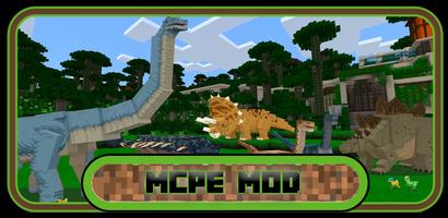 Dinosaur Mod for Minecraft 截图 2