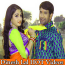 Dinesh Lal Yadav Ka Bhojpuri Gana New Songs Video APK