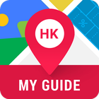 My Hong Kong Guide আইকন