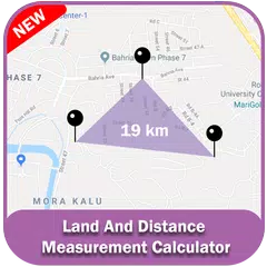 土地和距離計算器字段面積測量 APK 下載