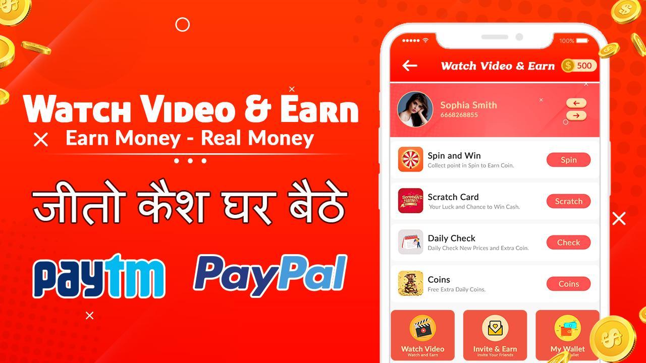 Watching Video And Earn Money App