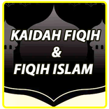 Kaidah Ushul Fiqh Lengkap