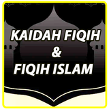 Kaidah Ushul Fiqh Lengkap simgesi