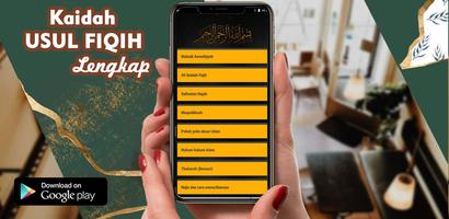 Kaidah Ushul Fiqh Lengkap captura de pantalla 2