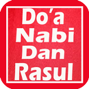 Doa Nabi Dan Rasul APK