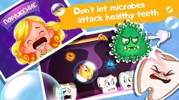 Teeth care : dentist games imagem de tela 3