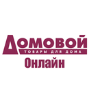 ТД Домовой Онлайн APK