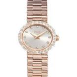 ساعات نسائية