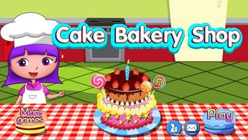 安娜的生日蛋糕麵包店- 親子模擬製作蛋糕遊戲年齡2+ 海報