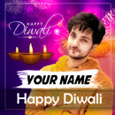 Happy Diwali Name DP Maker APK